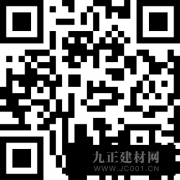 第8届绿色家居博览会的各项筹备工做正紧