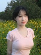 笔税款被逃溯至1994年