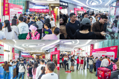 让你以更实惠的价钱采办到高质量的家居